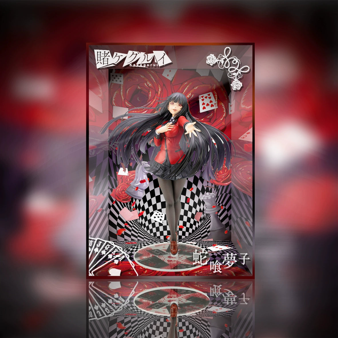 Yumeko Jabami Figure - Kakegurui Anime freeshipping - AndreaGioco –  AndreaGioco Anime