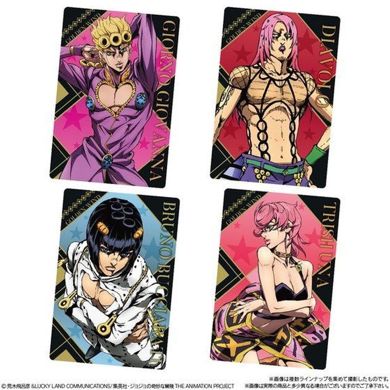 Bandai Jojo's Bizarre Adventure: Stone Ocean Wafer & Card Series 3 – Paper  Cola