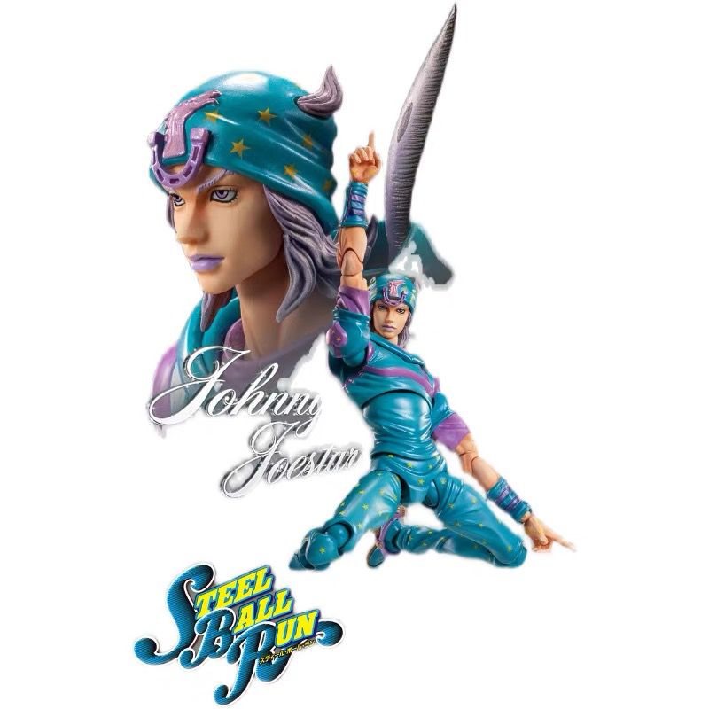 Johnny joestar action online figure