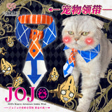 JoJo's Bizarre Adventure Cat Necktie AndreaGioco