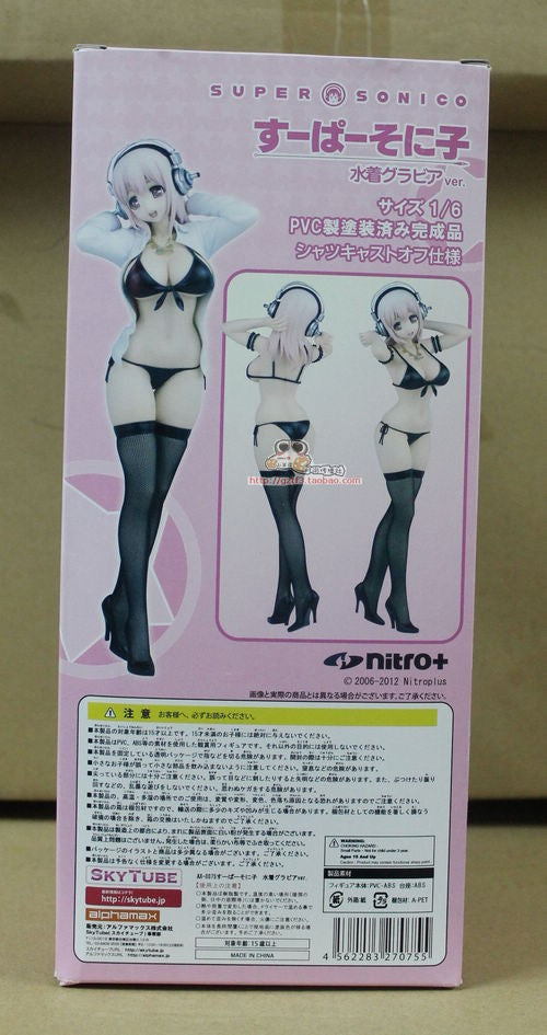 Super Sonico Swimsuit Gravure ver. freeshipping - AndreaGioco 